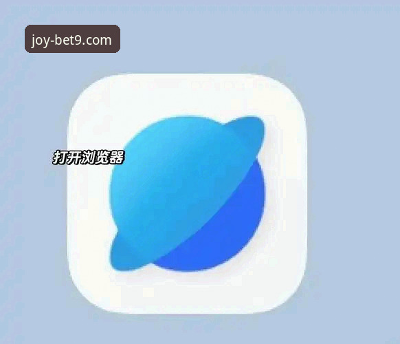 bet9官网新手教程 bet9登录平台新手入门:5个核心步骤与3个关键注意事项